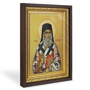Икона святителя Нектария Эгинского, Пентапольского, в широком багете, цвет "темный дуб", на холсте, с золочением (33,5х42,2 см (под икону А4))