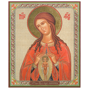 Икона Божией Матери "Помощница в родах", 15х18 см, бумага, УФ-лак (тиснение)