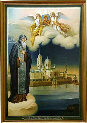 Икона Богородицы Владимирская (Селигерская)