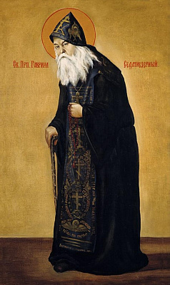 Преподобный Гавриил (Зырянов), Седмиезерный, Спасо-Елеазаровский, схиархимандрит