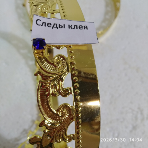 Венцы венчальные, пара, с камнями, высота 10 см, №4, У 55-0341 фото 5