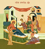 Купить рождество пресвятой богородицы, каноническое письмо, сп-1159