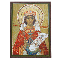 Икона великомученицы Екатерины Александрийской, МДФ, 6х9 см