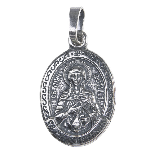 Образок мельхиоровый с ликом мученицы Светланы (Фотины) Самаряныни, Римской, серебрение фото 2