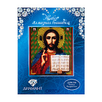 Алмазная мозаика "Икона Спасителя "Господь Вседержитель", 9х12 см