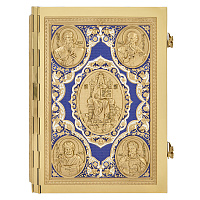Апостол синий №2, полный оклад "под золото", эмаль, 23х30 см