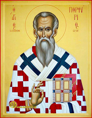 Святитель Порфирий, архиепископ Газский