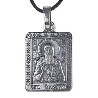 Образок мельхиоровый с ликом святителя Алексия, митрополита Московского, серебрение