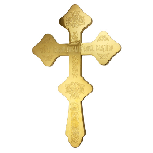 Крест напрестольный из ювелирного сплава в позолоте, эмаль, 17х30,5 см фото 2 Крест напрестольный из ювелирного сплава в позолоте, эмаль, 17х30,5 см фото 2