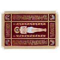 Плащаница Спасителя, бархат, 125х75 см