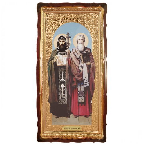 Икона большая храмовая равноапостольных Кирилла и Мефодия, фигурная рама