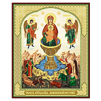 Икона Божией Матери "Живоносный Источник", МДФ