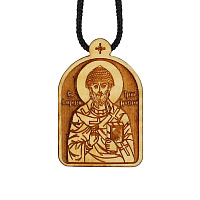 Образок деревянный с ликом святителя Спиридона Тримифунтского