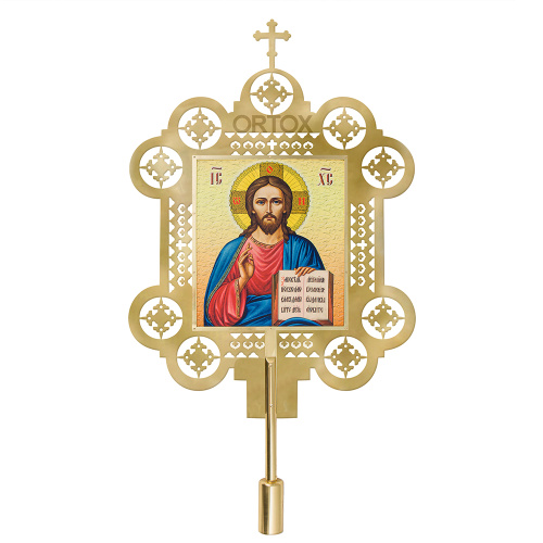 Запрестольные крест и икона с ликами Спасителя и Божией Матери "Казанская", комплект, латунь фото 2