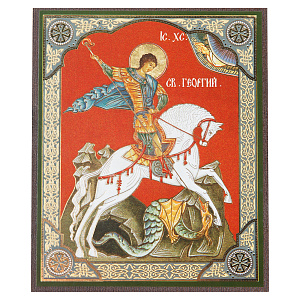Икона великомученика Георгия Победоносца, МДФ (10х12 см)