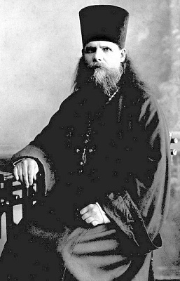 Исповедник Николай Розов, пресвитер