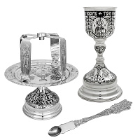 Евхаристический набор из серебра, гравировка