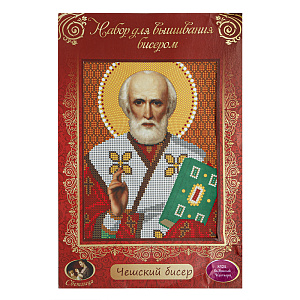 Набор для вышивания бисером "Икона святителя Николая Чудотворца", 19х24 см (с инструкцией по вышиванию)