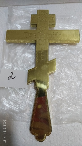 Крест напрестольный латунный, эмаль, 17,5x30 см, У-0623 фото 8