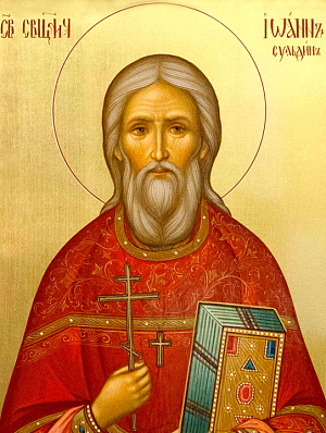 Священномученик Иоанн Сульдин, пресвитер