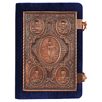 Евангелие требное среднее синее, оклад "под бронзу", бархат, 17х22 см
