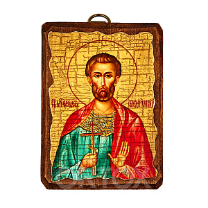 Икона мученика Богдана (Феодота) Анкирского, 6,5х9 см, под старину (береза)