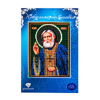 Алмазная мозаика "Икона преподобного Серафима Саровского", 15х20 см