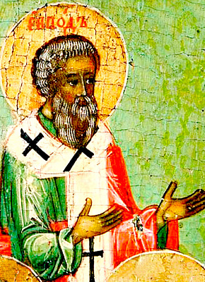 Апостол от 70-ти Евод Антиохийский, епископ