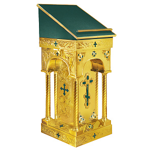 Аналой боковой "Палестинский", чеканка, литье, 52х52х120 см  (зеленая ткань, литье)