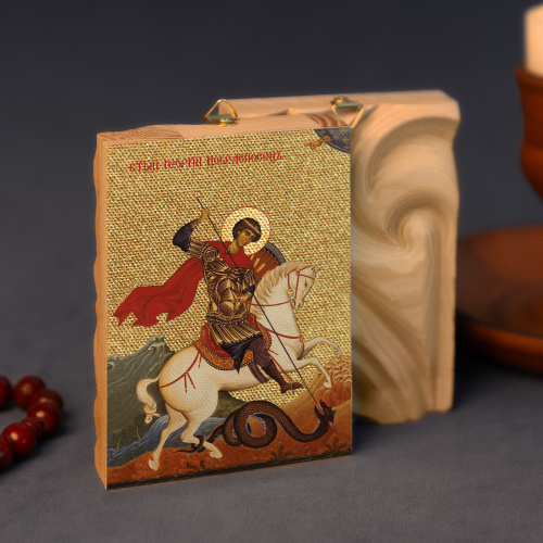 Икона великомученика Георгия Победоносца на деревянной основе, на холсте с золочением фото 3