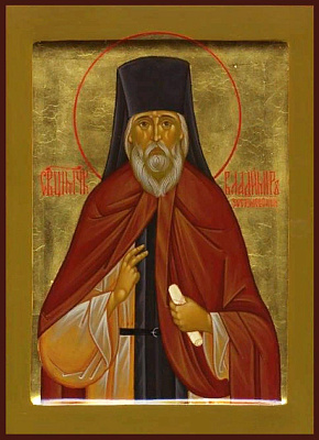 Исповедник Владимир (Терентьев), игумен