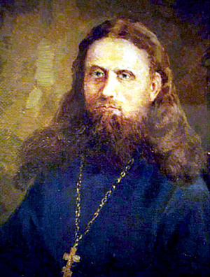 Священномученик Владимир Чекалов, пресвитер