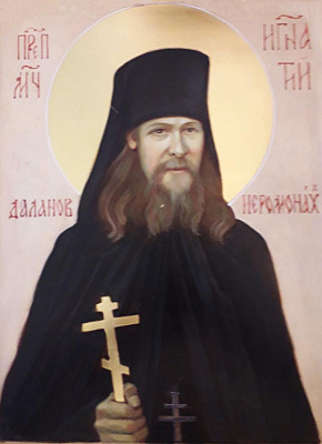 Преподобномученик Игнатий (Даланов), иеромонах