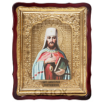 Икона большая храмовая святителя Димитрия Ростовского, фигурная рама