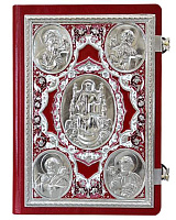 Апостол красный, оклад "под серебро", кожа, эмаль, 23х30 см, У-1150