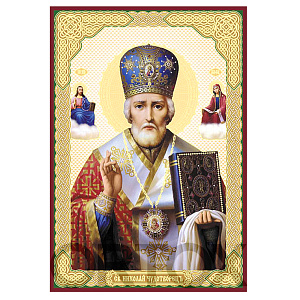 Икона святителя Николая Чудотворца, МДФ №2 (6х9 см)