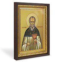 Икона Иоанна Кронштадтского, праведного, в широком багете, цвет "темный дуб", на холсте, с золочением
