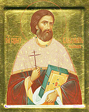Священномученик Владимир Талюш, пресвитер