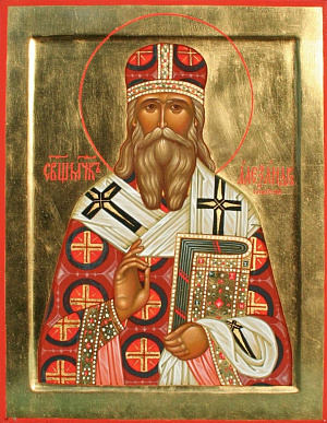 Священномученик Александр (Трапицын), архиепископ Самарский