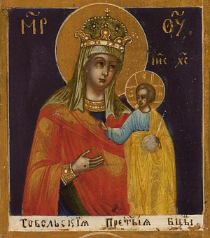Икона Богородицы Казанская (Тобольская)