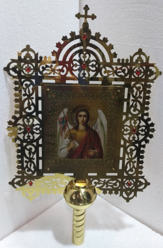 Запрестольная икона, булатная сталь, литография, без древка, 41х70 см, У 3-2843 фото 3