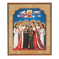 Икона святых царственных страстотерпцев, МДФ, 10х12 см