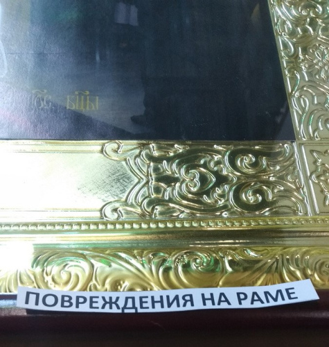 Икона большая храмовая Введения во храм Пресвятой Богородицы, прямая рама, 55х70 см, У 8-0272 фото 5