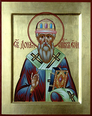 Святитель Донат, епископ Еврийский