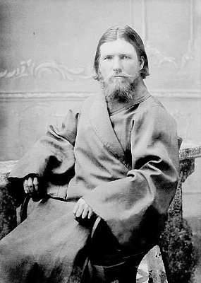 Священномученик Иоанн Ромашкин, пресвитер