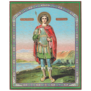 Икона великомученика Георгия Победоносца, 15х18 см, бумага, УФ-лак (тиснение)