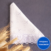 Косынка для крещения белая хлопчатобумажная, 36х70 см (упаковка 5 шт.)