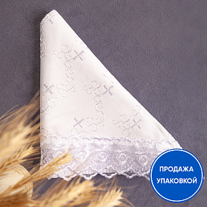 Косынка для крещения белая хлопчатобумажная, 70х36 см (упаковка 5 шт.) (текстиль)