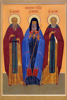 Святитель Игнатий, епископ Смоленский, чудотворец