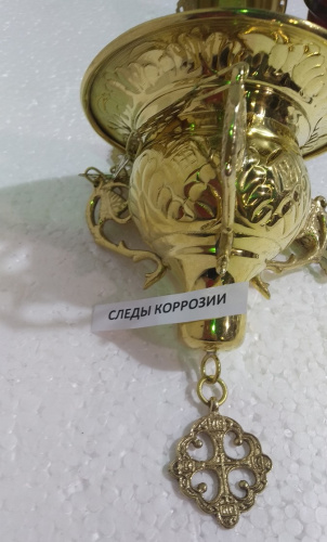 Купить лампада подвесная, латунь, 11,5х15 см, №3, у 13-0150 фото 5 Купить лампада подвесная, латунь, 11,5х15 см, №3, у 13-0150 фото 5